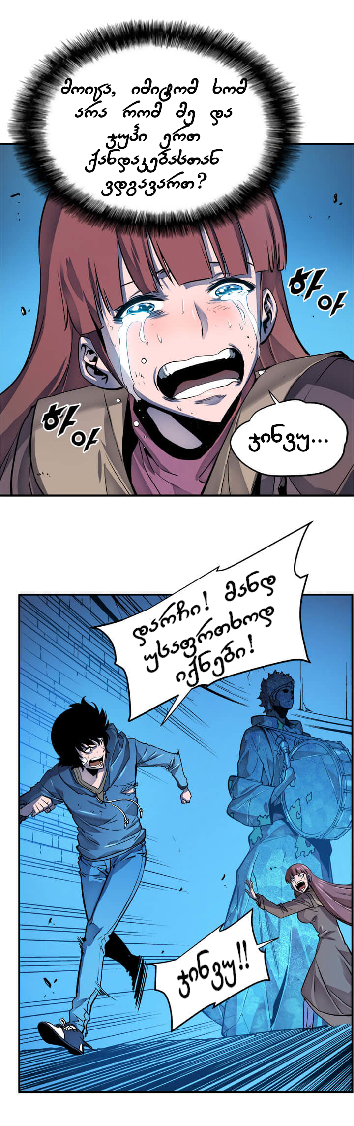 Page (15)